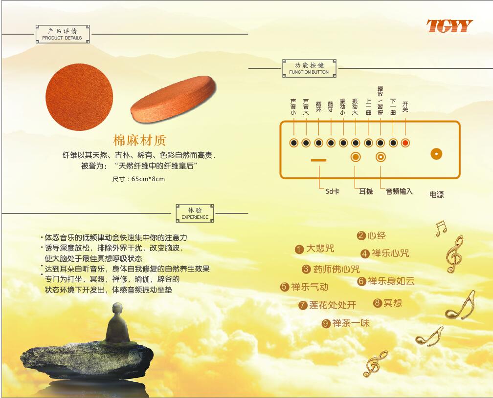 微信图片_20190517155202.jpg
